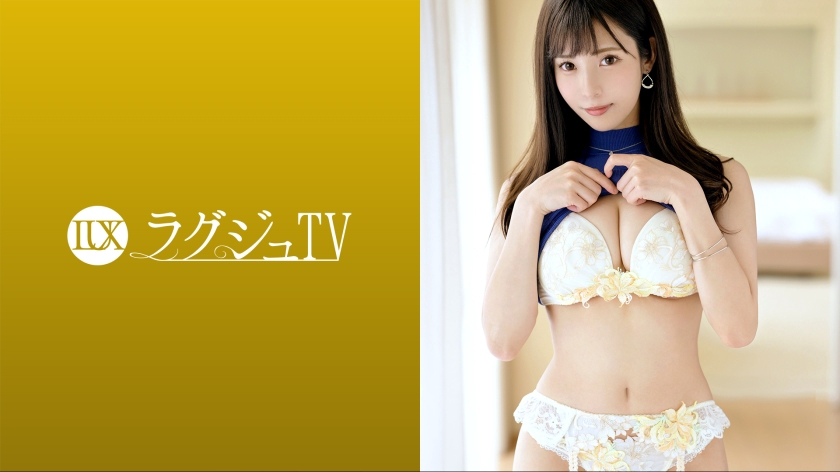 LUXU-1630 豪华电视1592 皮肤白皙的书法家首次亮相AV! !!久违了敏感的身体,带著一点点刺激和抽搐来掀起潮水!摇晃著纯白柔软的美乳,快感喘著粗气! !!