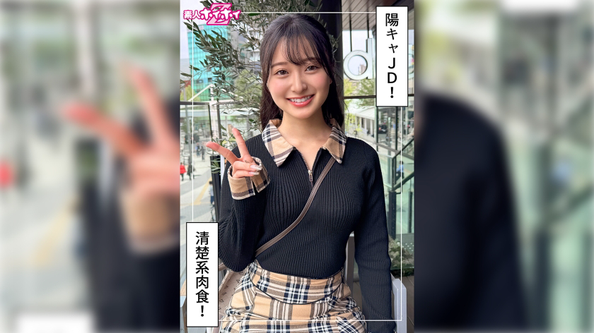 420HOI-389 Hamori (21) 业余爱好者 Hoihoi Z - 业余
