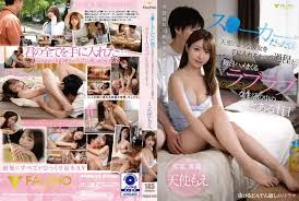 FSDSS-919 从尾行到得到天使萌的全过程，每天都做爱的恩爱生活~ 天使萌