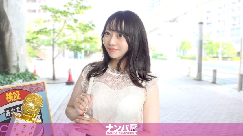 200GANA-3322 被问到敏感带时,她立刻回答“中间”,哈哈。千夏