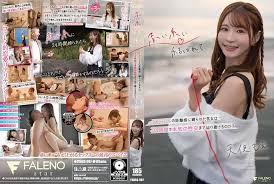 FSDSS-997 紅線相連… 1米距離束縛的男女能在24小時內發展到真槍實彈的性愛嗎？ ~ 天使萌-
