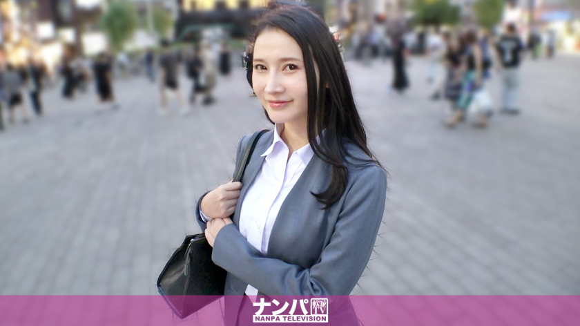 200GANA-3335 这位OL太容易上手了!她性欲旺盛得令人窒息,竟然通过约会网站和拼桌就能把人带回家。樱