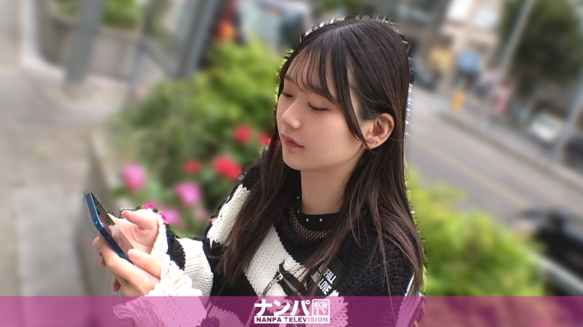 200GANA-3360 一个逃学无所事事的朋克女孩。夏目