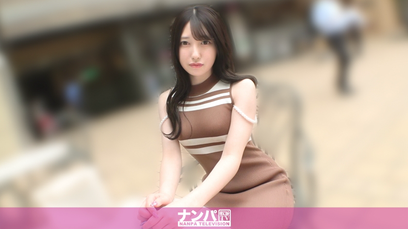 200GANA-3289 用糖果在城市里搭讪女孩!这位穿着白大褂、嗓音沙哑的天使不仅擅长让人流血,床上功夫也一流!雫