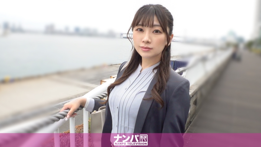 200GANA-3368 惩罚一个偷懒的OL,真他妈爽!别以为你乳晕漂亮就自大!艾莉