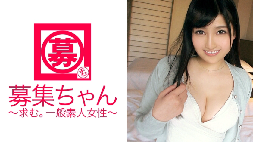 ARA-164 19岁美丽女大学生Sana酱出击! ?千万分之一的美丽女大学生、淫荡者、色狼、助平!我既喜欢受虐狂又喜欢施虐狂!你并不孤单,是吗? “我只是个女大学生.”谎言! ! !