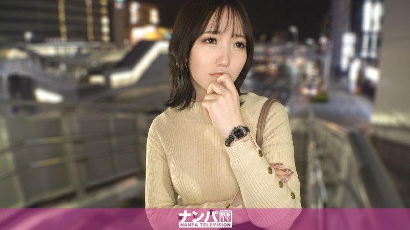 200GANA-3434 他搭讪的女孩是个性感尤物,正处于性欲爆发的边缘