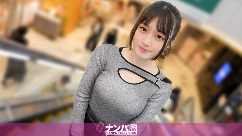 200GANA-3432 白皙的皮肤，杏仁眼，G罩杯，身材火辣。什么！白羽舞菜