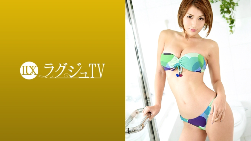 LUXU-913 豪华电视 893