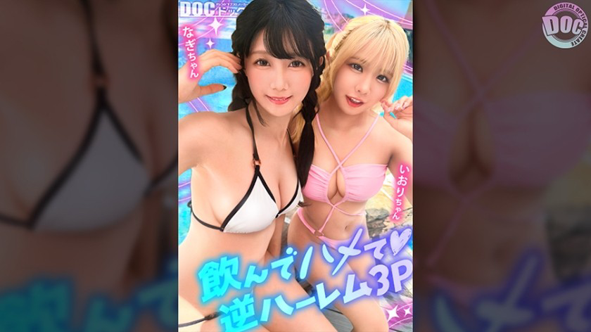 MAAN-1192 一位可爱娃娃脸的金发女郎-谷村凪咲