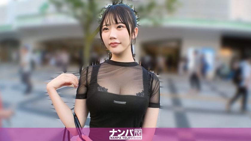 200GANA-3327 “哦,是小野酱!”当你抱起这个声音听起来像小野酱的女孩时,你肯定会这么想!