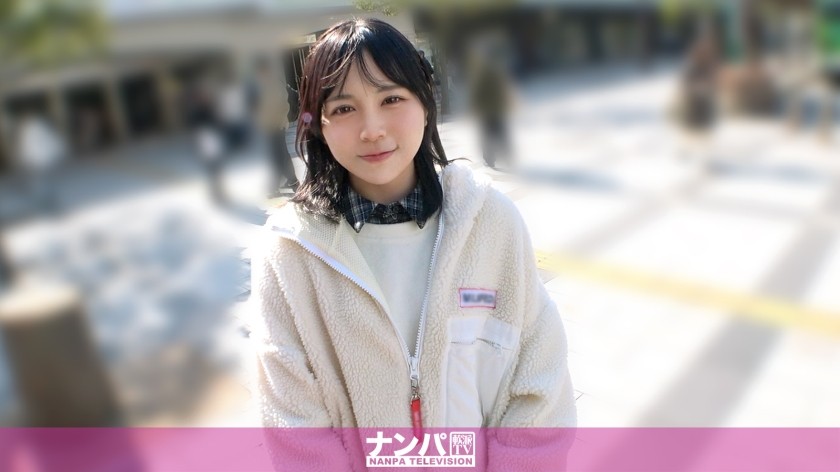 200GANA-3421 我尝试搭讪一个看起来像清纯偶像的可爱女孩!竹内沙金娜