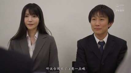 IPX-850 出差目的地突然下大雨,与处女下属共用房间... 10 次湿透的性交 Kaede Karen 直到早上被一个被雨淋湿的身体兴奋的下属袭击 - 枫可怜 (田中柠檬)