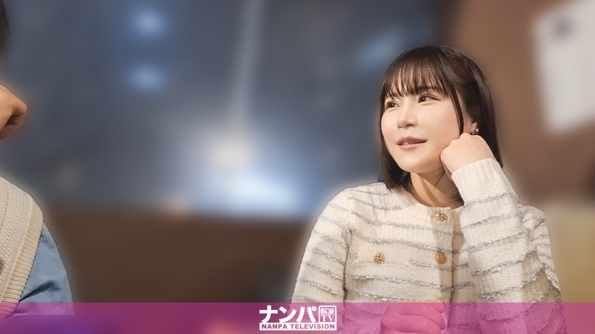 200GANA-3388 感觉这就是命中注定……!用我的技巧勾引一个笑容灿烂的可爱女孩,那感觉真是太棒了!任