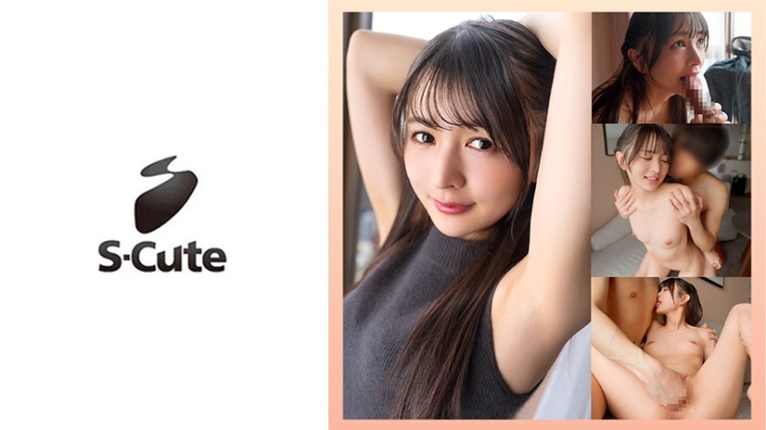 229SCUTE-1575 伊月(25岁),美少女体内射精-幸村伊月
