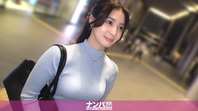 200GANA-3348 下班后偶遇一位扎着马尾辫、打扮利落的OL。里尔