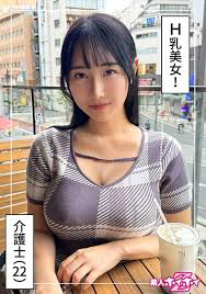 420HOI-361 大美女和巨乳@ Sayuka(22)素人Hoi Hoi Z,业余,纪录片,POV,美少女,巨乳,腰部,美臀,潮吹,女牛仔,颜射 -小野坂由香