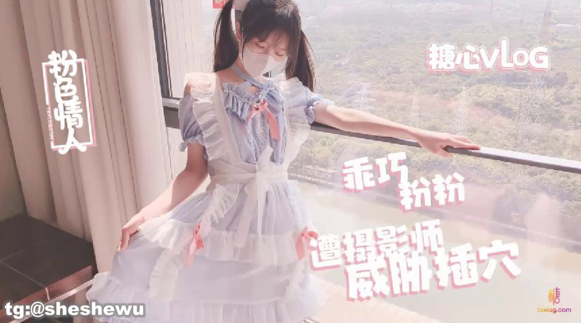 摄影师の潜规则淫乱射击