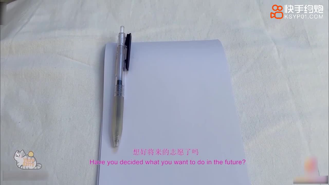 人气网红美少女柚子猫麻衣学姐激励教学黑丝足交后入