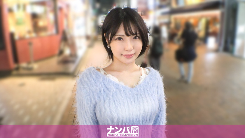 200GANA-3338 所有男人都爱的女孩来了!这位女大学生性感得让人欲罢不能!日茉莉