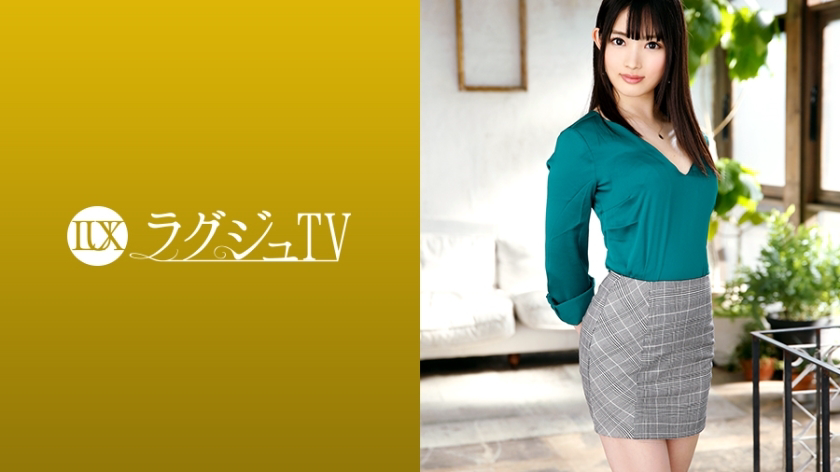 LUXU-1225 Luxury TV 1212 拥有光泽紧致柔软肌肤的内衣设计师首次亮相AV!一边被油覆盖一边被扰乱,仿佛散发著手淫无法解决的性欲!