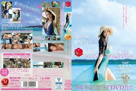 JUR-009 3周年纪念『首次DVD化! ! MADOOOON! ! 』岛上嗨翻性爱,特典更猛:起床惊喜直接干的拍摄内容全收录。爱弓凉-