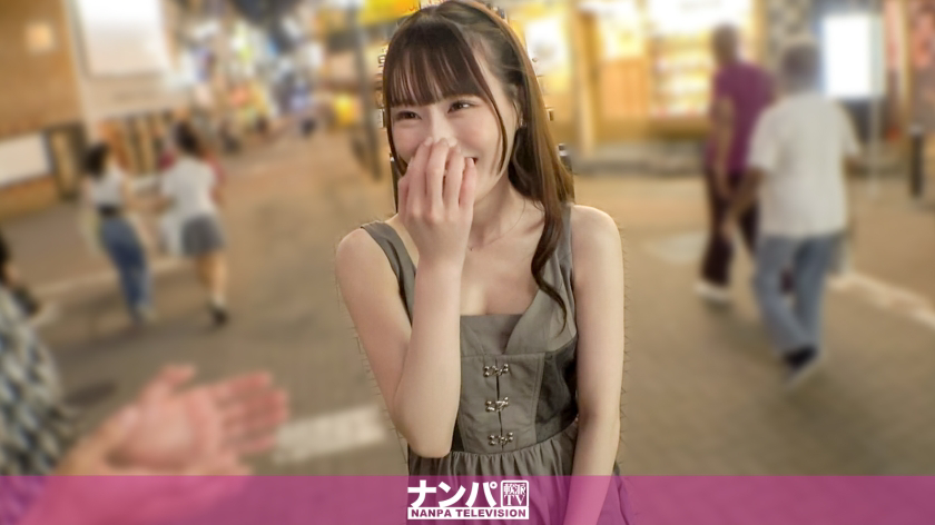 200GANA-3342 涩谷的女大学生真的那么性感吗?霞