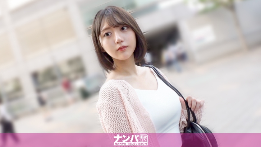 200GANA-3345 她是个性欲旺盛的女人,她喜欢和任何人做爱!玛丽诺酱