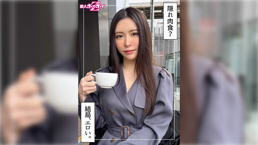 420HOI-386 Reiko(22岁)业余爱好者