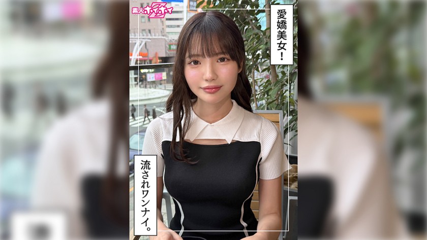 420HOI-403 Mel (22) 素人 Hoihoi Z – 素人-佐藤爱留