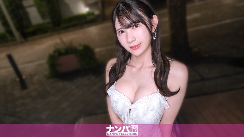 200GANA-3311 我们在街头搭讪了一位身材纤细、充满艺术气息的美女→她竟然主动献身!米娜